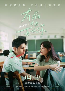 蜜桃6免费全集 典藏版