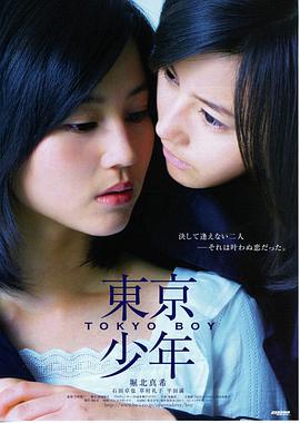 蜜桃6 免费全集 收视夺冠